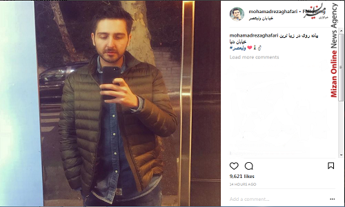 قدمزدن بازیگر جوان در زیباترین خیابان دنیا+عکس قدمزدن بازیگر جوان در زیباترین خیابان دنیا+عکس