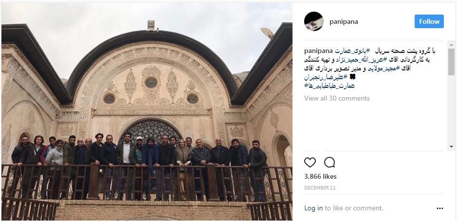 صحنه سازی مرمت برای فیلم برداری سریال در خانه طباطباییها / تبدیل عروس خانههای تاریخی کاشان به خوابگاه عوامل+ عکسها صحنه سازی مرمت برای فیلم برداری سریال در خانه طباطباییها / تبدیل عروس خانههای تاریخی کاشان به خوابگاه عوامل+ عکسها