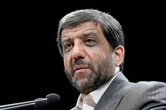 ضرغامی
