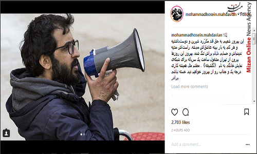 لاتاری
