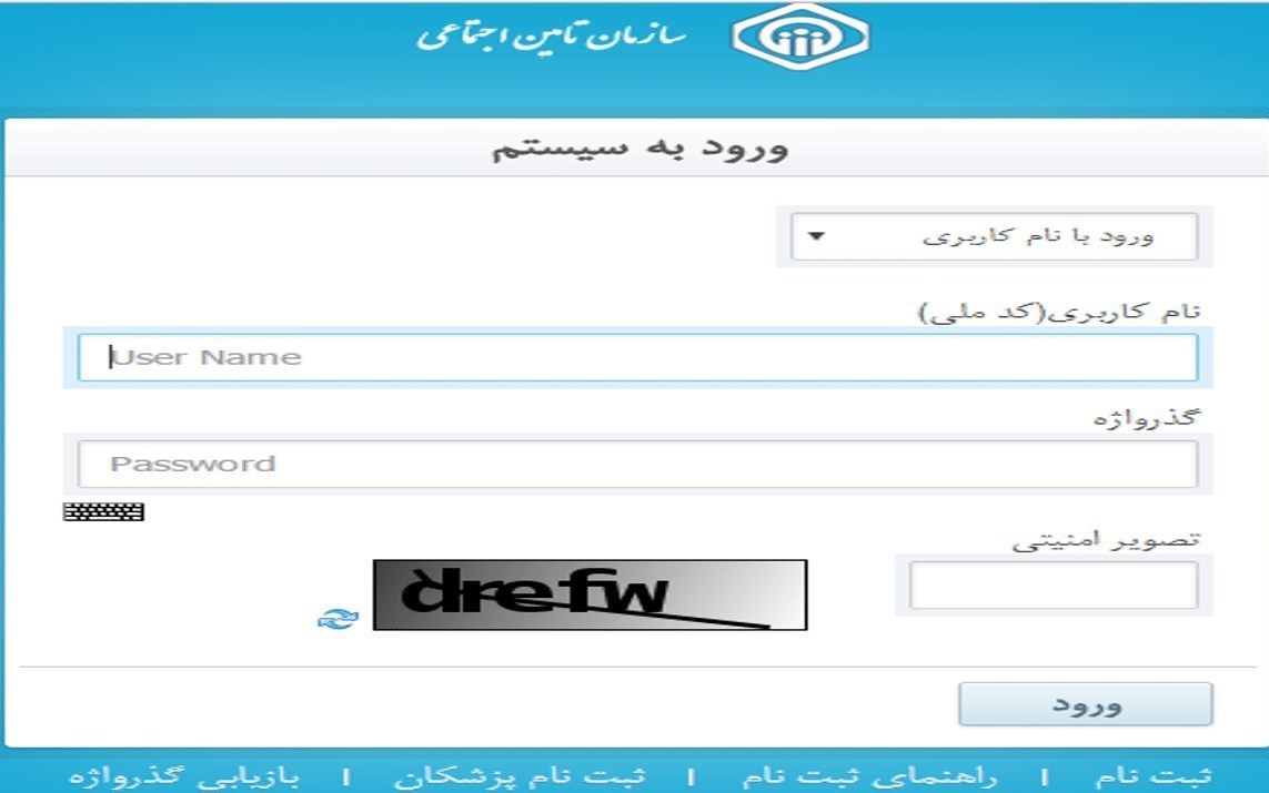 چگونه میتوان چگونه میتوان