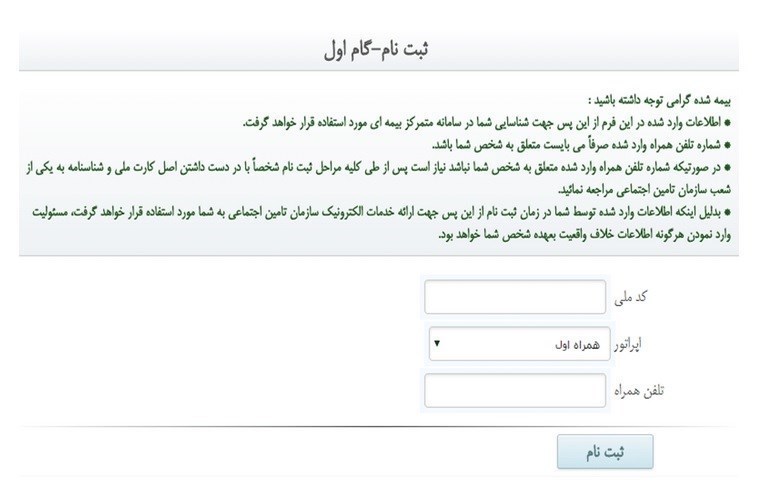 چگونه میتوان چگونه میتوان