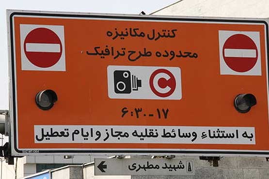 تخممرغ دانهای ۴۲۰ تومان؛ گرانفروشی را به ۱۲۴ اعلام کنید/جایگزینهای تلگرام و اینستاگرام/زلزله پدیدهای تخممرغ دانهای ۴۲۰ تومان؛ گرانفروشی را به ۱۲۴ اعلام کنید/جایگزینهای تلگرام و اینستاگرام/زلزله پدیدهای