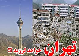 تخممرغ دانهای ۴۲۰ تومان؛ گرانفروشی را به ۱۲۴ اعلام کنید/جایگزینهای تلگرام و اینستاگرام/زلزله پدیدهای تخممرغ دانهای ۴۲۰ تومان؛ گرانفروشی را به ۱۲۴ اعلام کنید/جایگزینهای تلگرام و اینستاگرام/زلزله پدیدهای