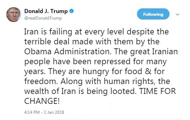ترامپ ترامپ