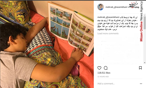 مهراب قاسمخانی به آرزویش رسید مهراب قاسمخانی به آرزویش رسید