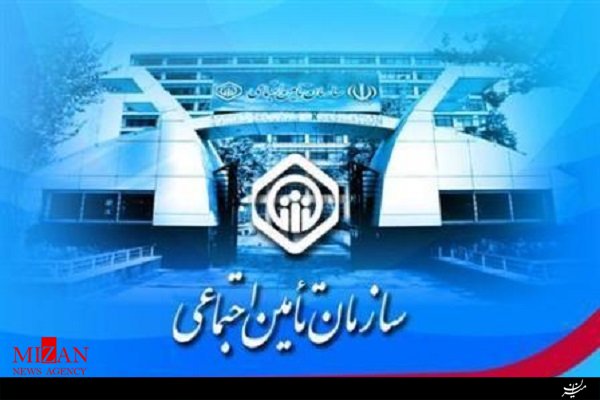 بیش از ٥٩٨ میلیارد ریال کمک هزینه ازدواج پرداخت شد