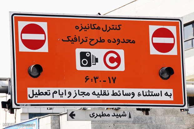 واکنش شورا به اطلاعیه زودهنگام معاونت ترافیک شهرداری تهران
