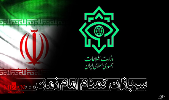 صحبتهای عضو دستگیر شده گروهک تروریستی ضد انقلاب شهرستان بروجرد صحبتهای عضو دستگیر شده گروهک تروریستی ضد انقلاب شهرستان بروجرد + فیلم