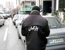 مرگ پاکبان زیر چرخ‌های خودرو زباله