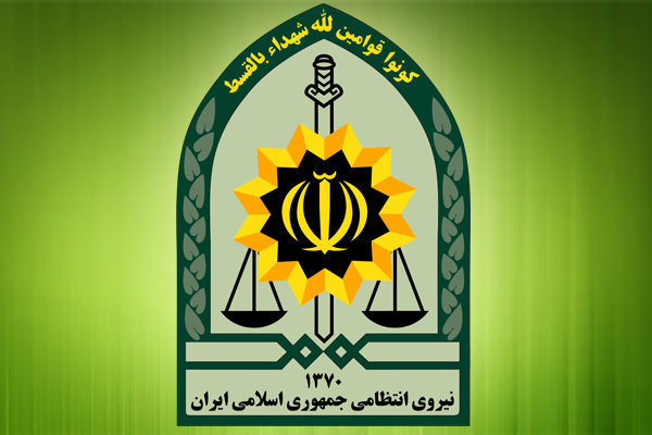 مردم مشاهدات خود از تخریب اموال عمومی و نا امنی را گزارش کنند