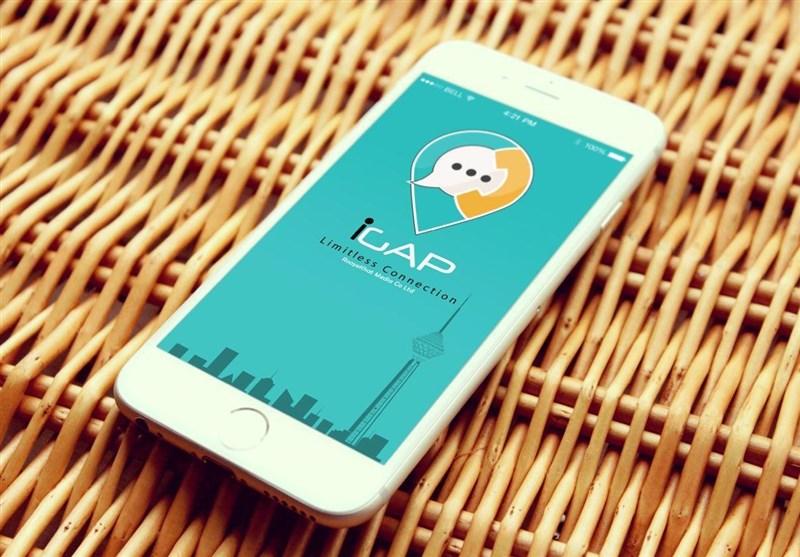 مژده به هکرهای محترم؛ iGAP در صورت هک شدن جایزه میلیاردی می دهد! مژده به هکرهای محترم؛ iGAP در صورت هک شدن جایزه میلیاردی می دهد!
