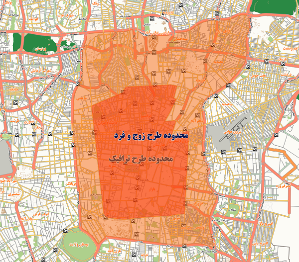 طرح ترافیک