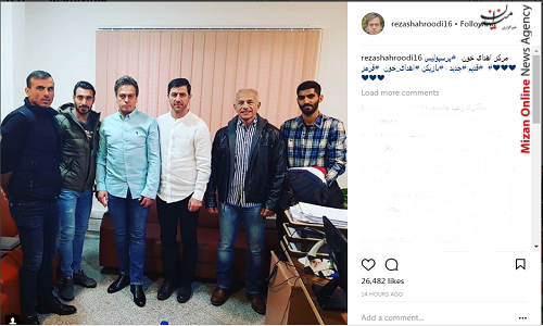 پرسپولیس قدیم و جدید+عکس پرسپولیس قدیم و جدید+عکس