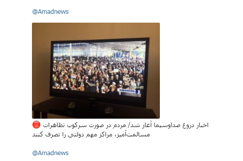 تبلیغ رایگان مدیر تلگرام برای سرکرده مجازی آشوبهای اخیر/ چه رابطهای میان گردانندگان کانال مروج تروریسم و پاول دوروف وجود دارد؟ تبلیغ رایگان مدیر تلگرام برای سرکرده مجازی آشوبهای اخیر/ چه رابطهای میان گردانندگان کانال مروج تروریسم و پاول دوروف وجود دارد؟