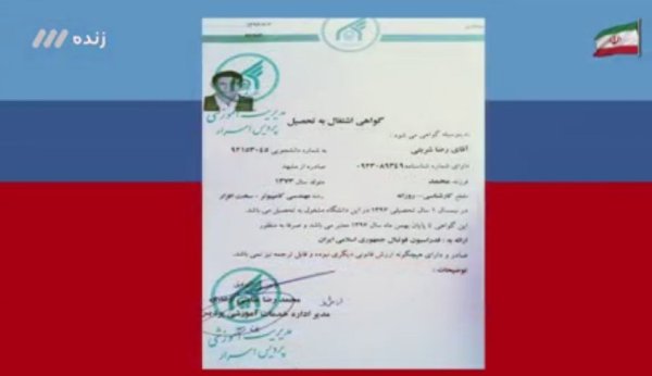 آنچه در برنامه نود گذشت+عکس آنچه در برنامه نود گذشت+عکس