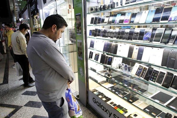 اگر موبایلمان با رجیستری غیرفعال شد چه کنیم؟