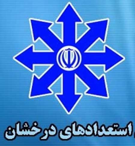 حداکثر شهریه مدارس تیزهوشان ۶ میلیون تومان