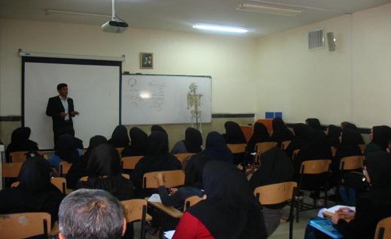 ثبت نام فراخوان جذب هیات علمی از ۱۴ بهمن ماه آغاز می شود
