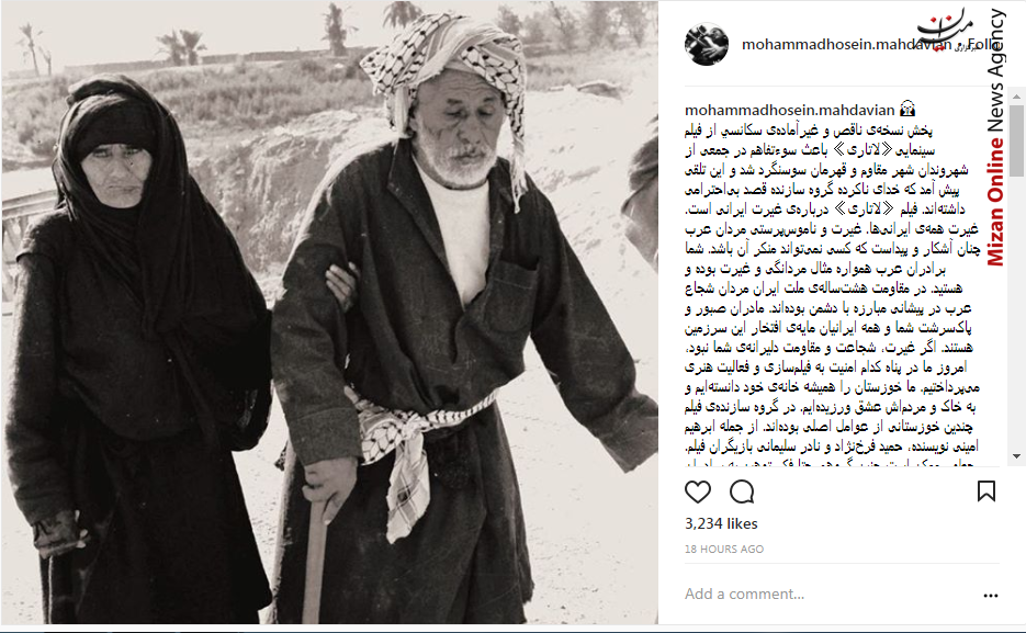 محمدحسین مهدویان محمدحسین مهدویان