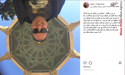 سلفی سلفی