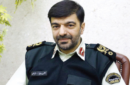 پلیس باید 