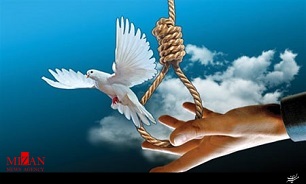 گذشت اولیاء دم از پرونده قتل غیرعمدی
