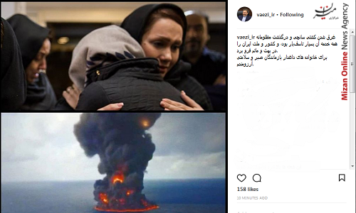 سانچی سانچی