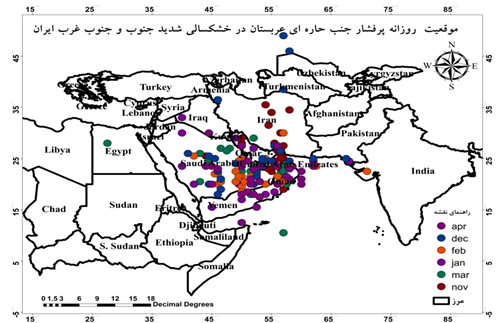 هشدار نسبت به وقوع خشکسالی شدید در کشور +عکس