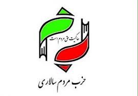 میزان