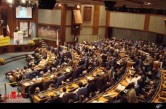 چهارمین همایش ملی مدیریت جهادی برگزار شد