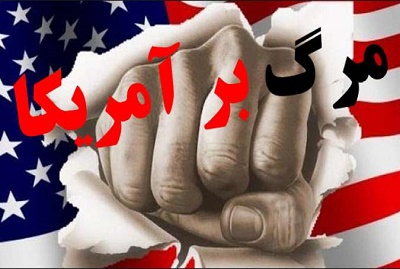 شلیک در تاریکی !