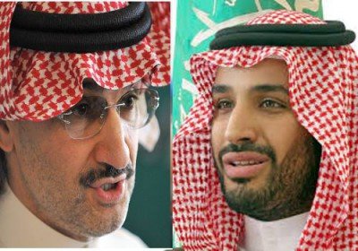 شکنجه و ضرب‌وشتم ولید بن طلال در زندان الحائر ریاض