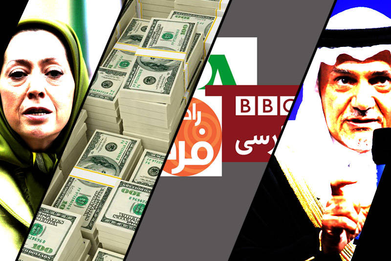 منافقین در نقش «مزدور اجارهای» عربستان/جانبازی که با چشمهایش حرف میزند/تشخیص علت حادثه کشتی سانچی نیازمند زمان است منافقین در نقش «مزدور اجارهای» عربستان/جانبازی که با چشمهایش حرف میزند/تشخیص علت حادثه کشتی سانچی نیازمند زمان است