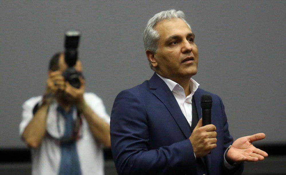 مهران مدیری مهران مدیری