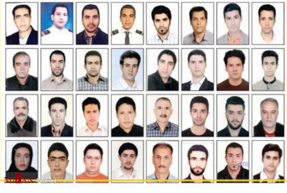 نفتکش سانچی نفتکش سانچی