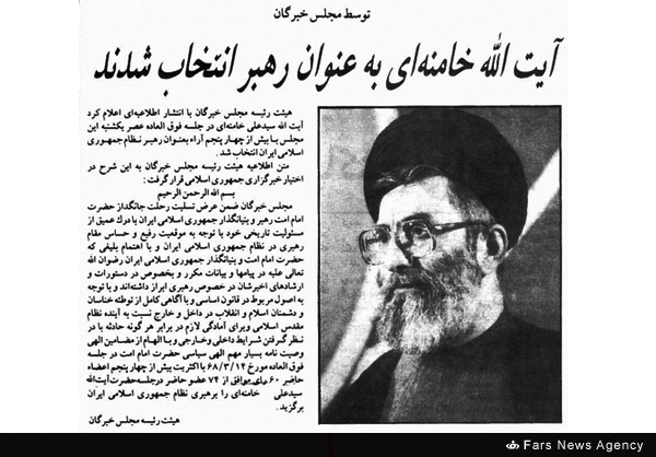 نمیدانستیم دنیای بدون «خمینی» چگونه قابل تحمل است نمیدانستیم دنیای بدون «خمینی» چگونه قابل تحمل است