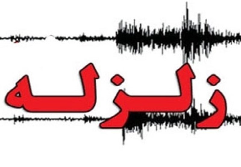 نگاهی به مقوله مدیریت شهری زلزله استانبول
