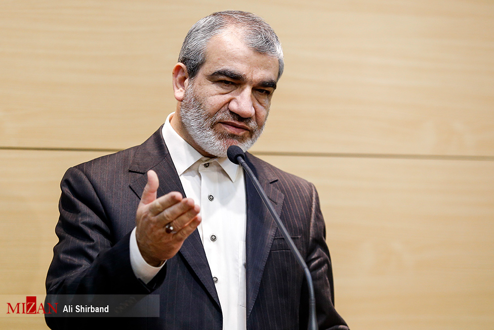 کدخدایی