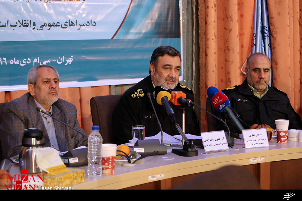 بخش مهمی از مبارزه با آسیب‌های اجتماعی، مرتبط با وظایف پلیس است/ پلیس در مقابل آشوب‌های اخیر با درایت و آمادگی کامل ورود کرد/ دستگیری تعدادی از فروشندگان غیرمجاز ارز