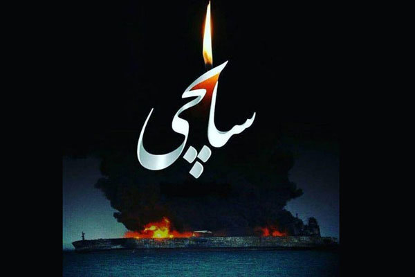 تا لحظه غرق شدن کشتی امید داشتم/ فرزندم قهرمان ملی است