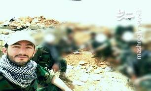 «محمد معافی» در سوریه شهید شد + عکس