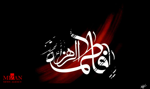 مداحی همیشه قبر تو تو سینه منه با صدای جواد مقدم + صوت مداحی همیشه قبر تو تو سینه منه با صدای جواد مقدم + صوت