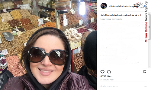 سلفی بازیگر معروف در بازار تجریش+عکس سلفی بازیگر معروف در بازار تجریش+عکس