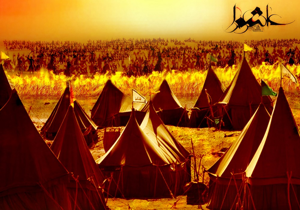 عاشورا عاشورا
