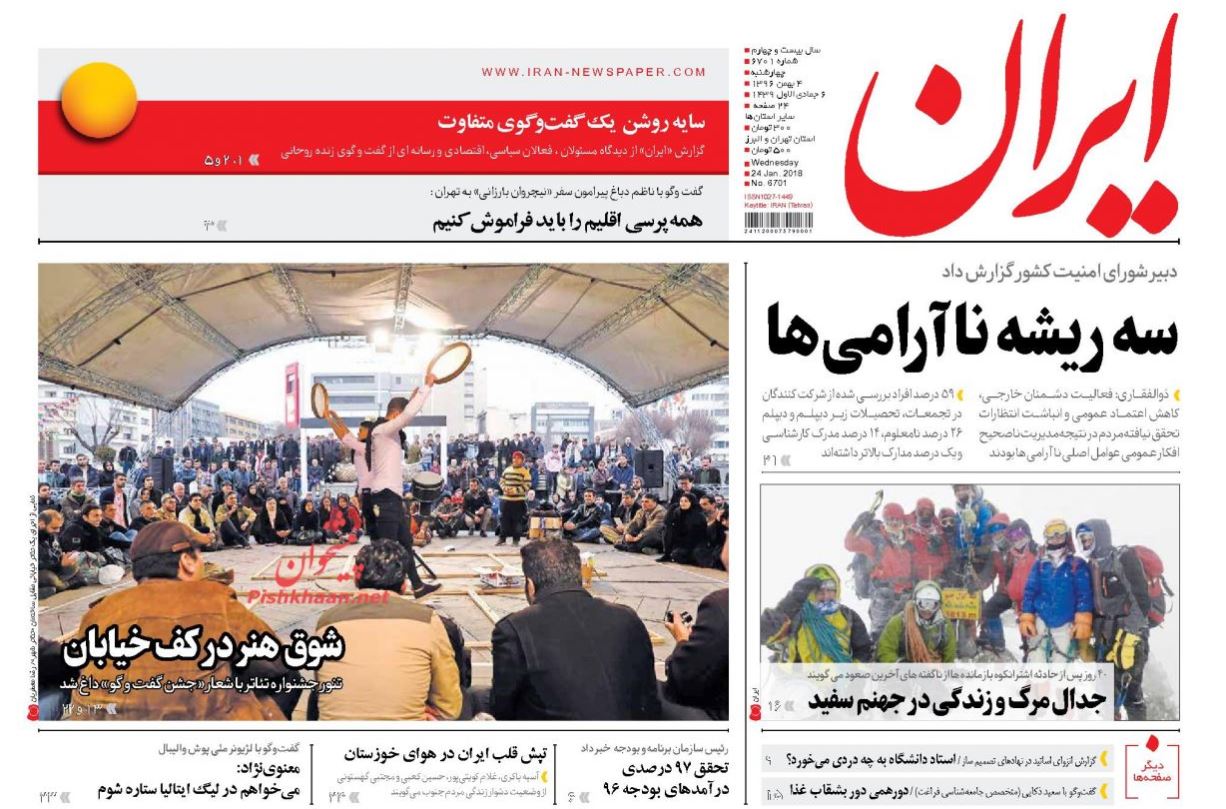 //