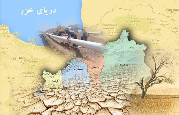 اثرات و تبعات منفی انتقال آب خزر به سمنان جدی گرفته نمی‌شود/ سمنان آخرین شهر است که نیاز به آب دارد