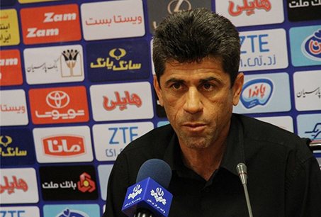 ویسی: ویسی: