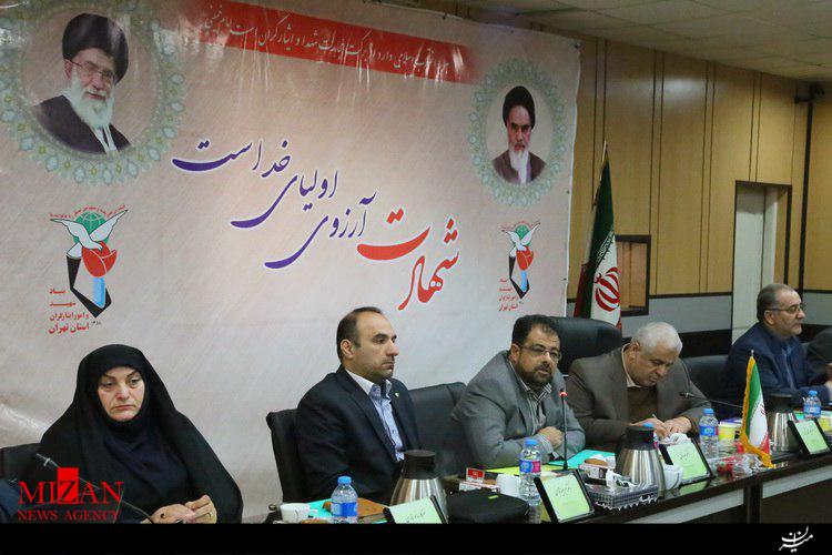 همسران شهدای مدافع حرم میهمان بهشت زهرای تهران / تجلیل از مقام همسران شهدای مدافع حرم در سالروز میلاد حضرت زینب (س)