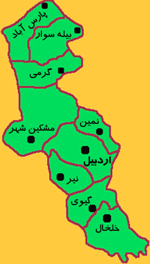 معرفی استان اردبیل معرفی استان اردبیل
